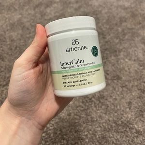 Arbonne Innercalm Destress Powder